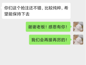 对应众多终端的fgx.cn居然只卖百元？这个操作太骚了！ 第5张