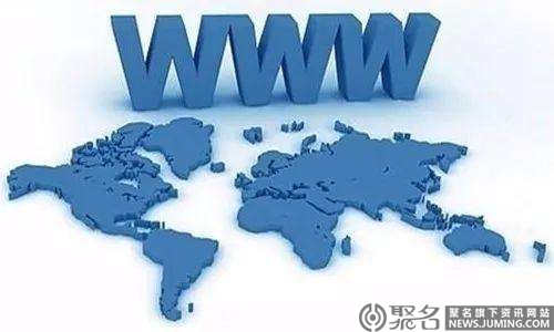 网站域名备案流程是什么？网站域名备案需要哪些材料？ 第2张